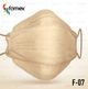 FFP2 MASKE FISCHFORM BEIGE F-07 - 10 Stück