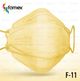 FFP2 MASKE FISCHFORM GELB F-11 - 10 Stück