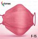 FFP2 MASKE FISCHFORM DUNKELROSA F-15 - 10 Stück